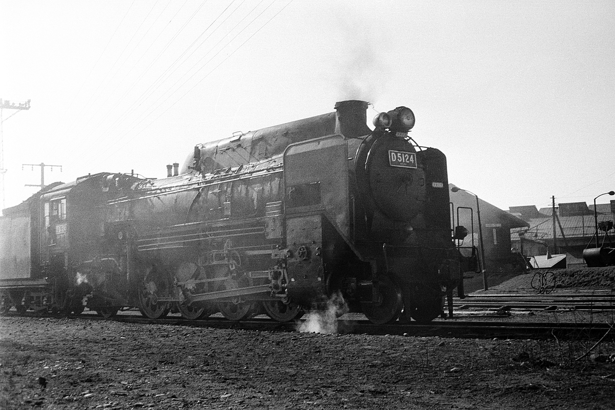D51 24 - ただいま鉄道写真スキャン中