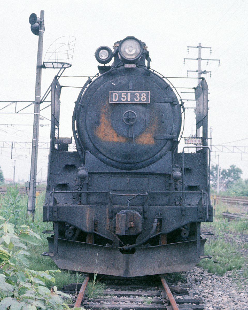 鉄道 日付印字機 1975年 TA1