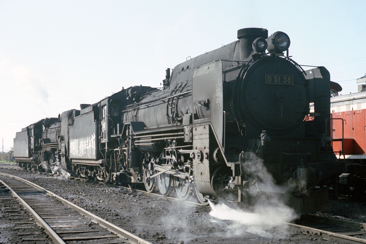 鉄道 日付印字機 1975年 TA1
