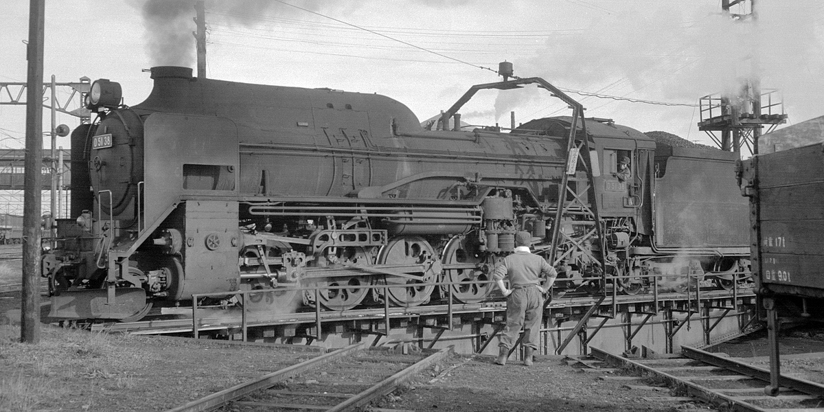 D51 38 - ただいま鉄道写真スキャン中