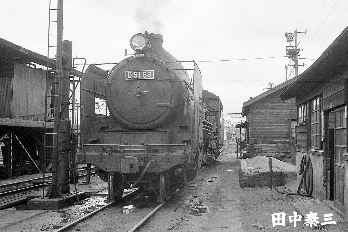 D51 63 - ただいま鉄道写真スキャン中