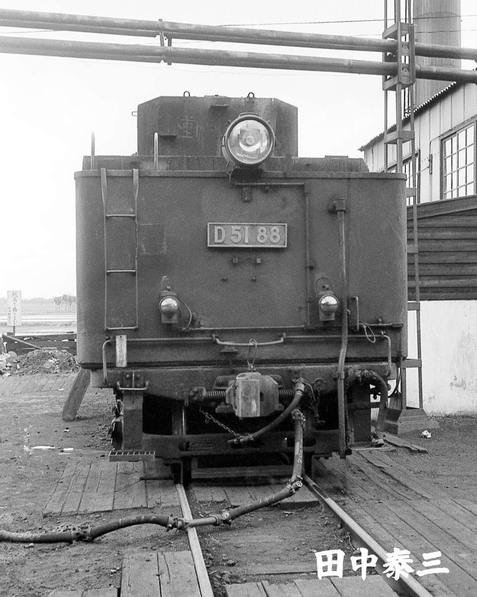 D51 88 - ただいま鉄道写真スキャン中