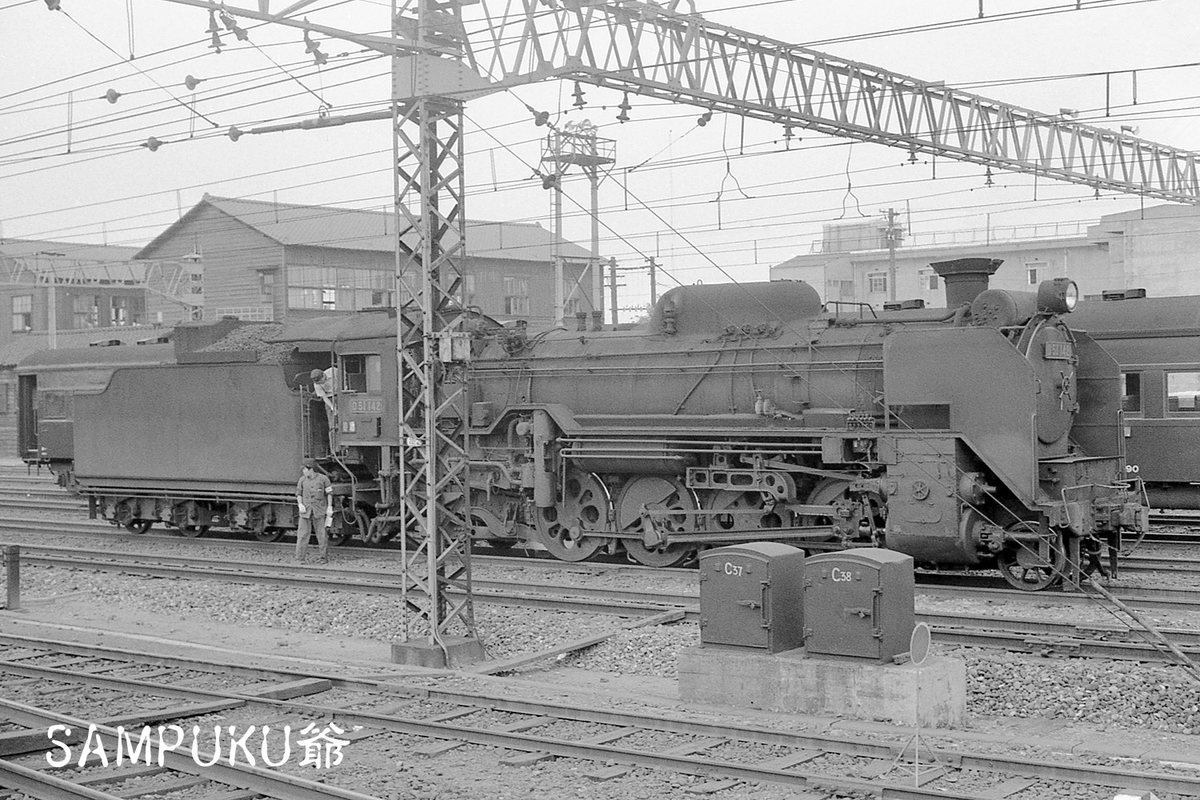 D51 142 - ただいま鉄道写真スキャン中 D51 142 - ただいま鉄道写真スキャン中