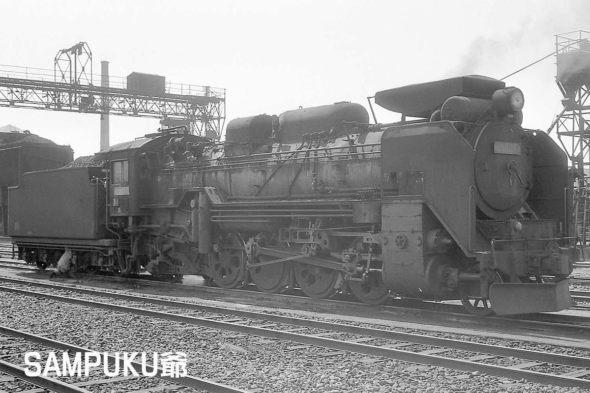 D51 245 - ただいま鉄道写真スキャン中