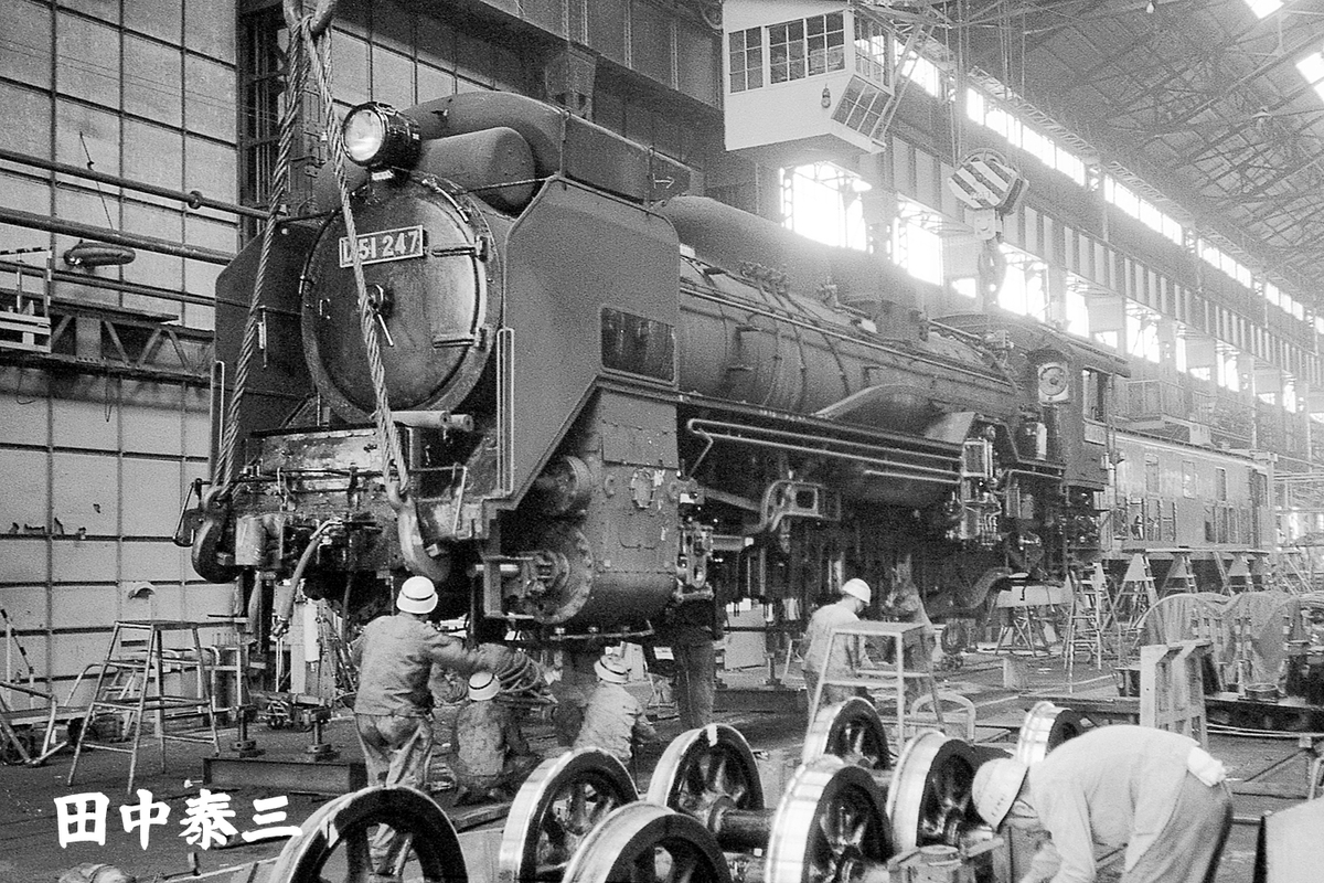 日本国有鉄道広島工場　工事現場スナップ写真　Ｄ５１ Solitary Journey［1704］山陽本線「瀬野-八本松」間で後押し
