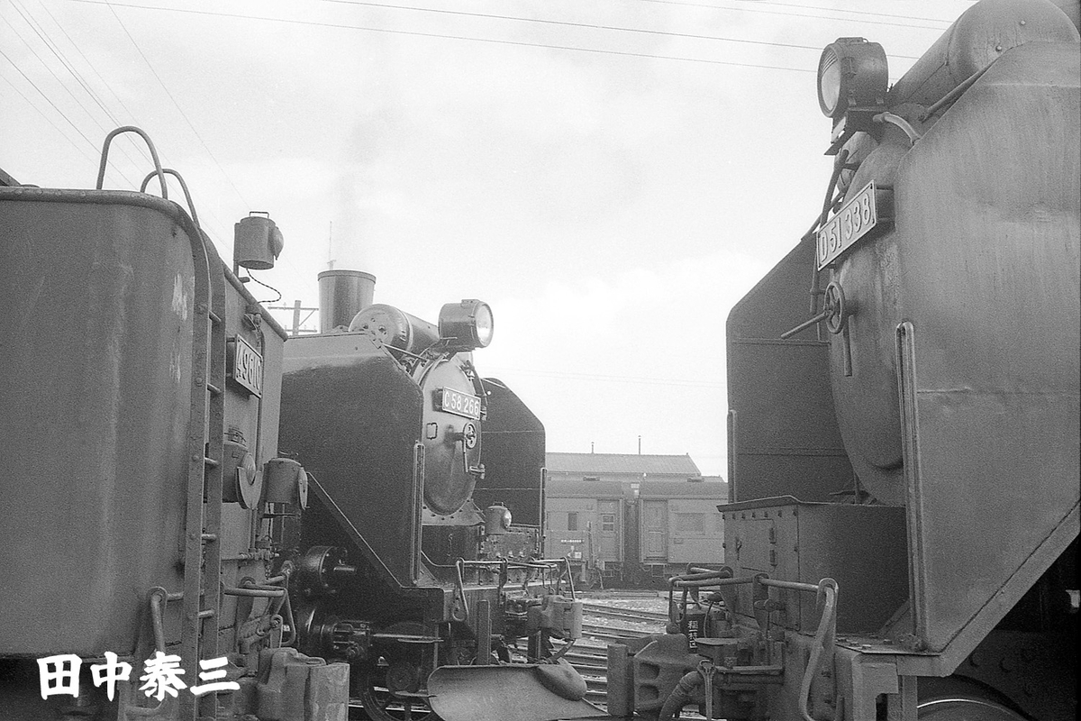 D51 338 - ただいま鉄道写真スキャン中