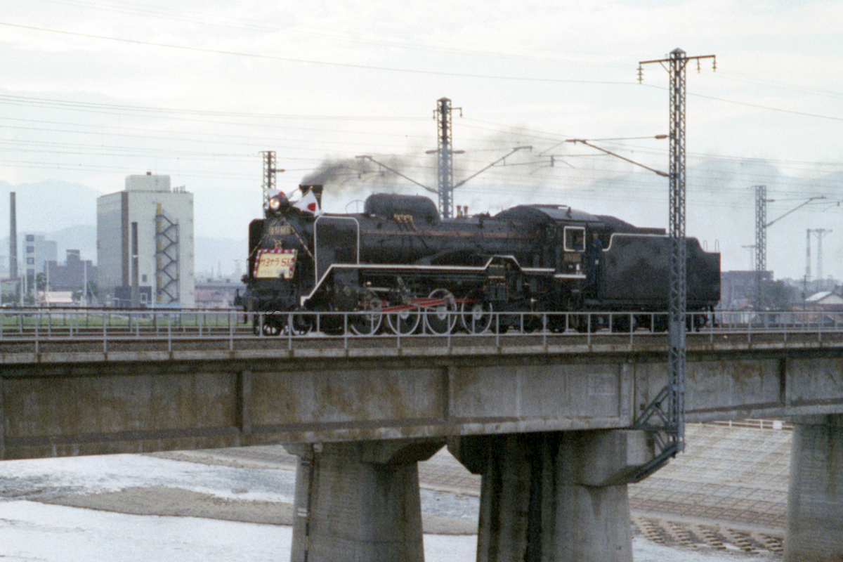 D51 603 - ただいま鉄道写真スキャン中
