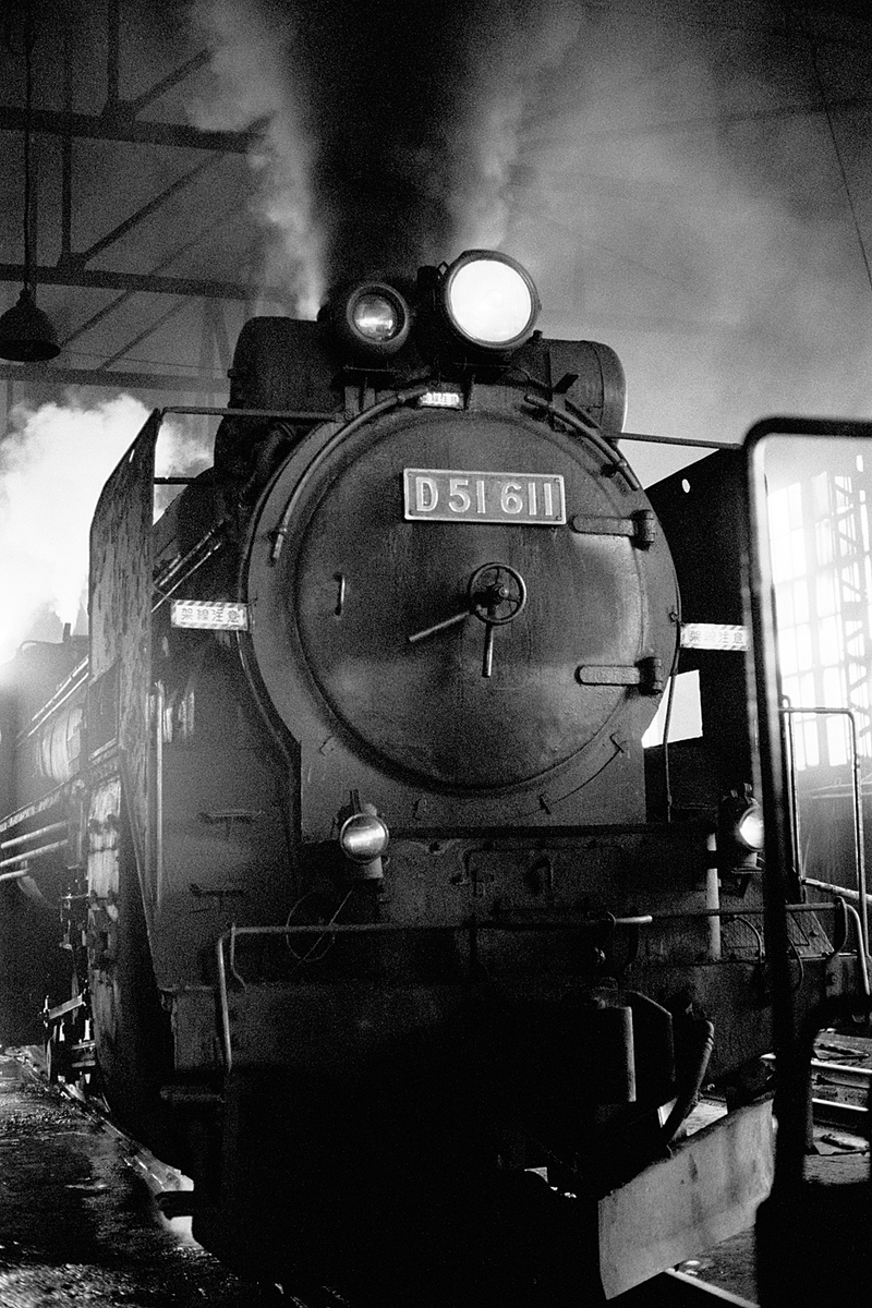 D51 611 - ただいま鉄道写真スキャン中