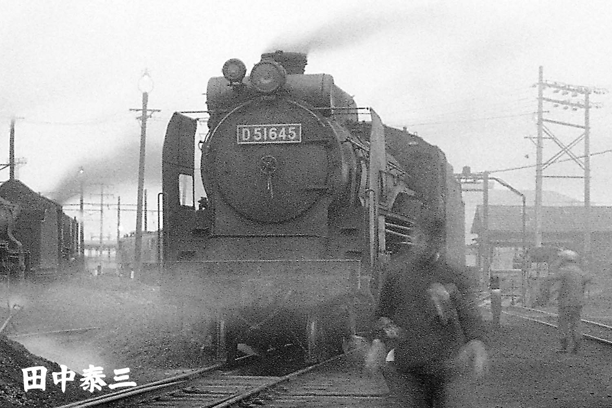 D51 645 - ただいま鉄道写真スキャン中