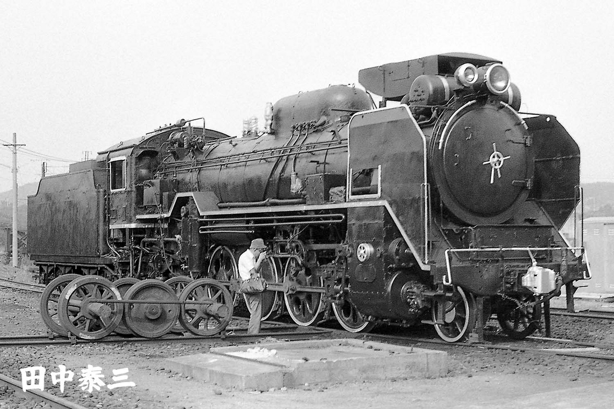 D51 688 - ただいま鉄道写真スキャン中