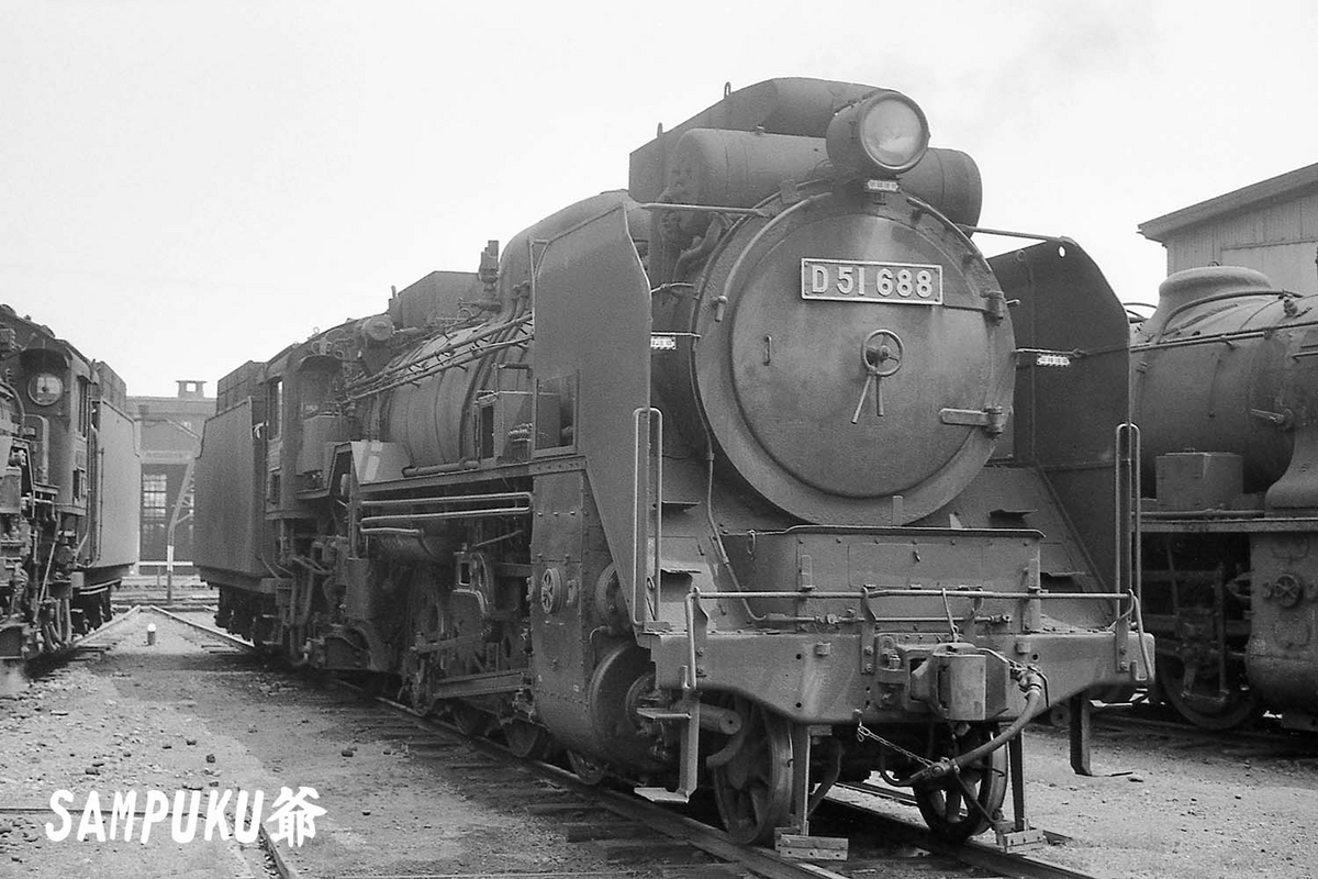 D51 688 - ただいま鉄道写真スキャン中