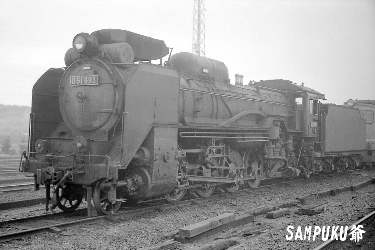はいでぃ51確認ページ D51 693とD51 91 - ただいま鉄道写真スキャン中