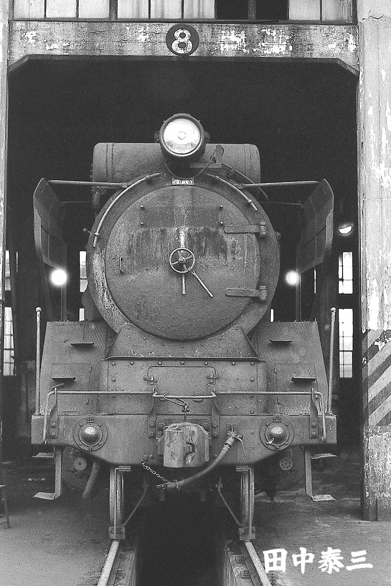 D51 706 - ただいま鉄道写真スキャン中