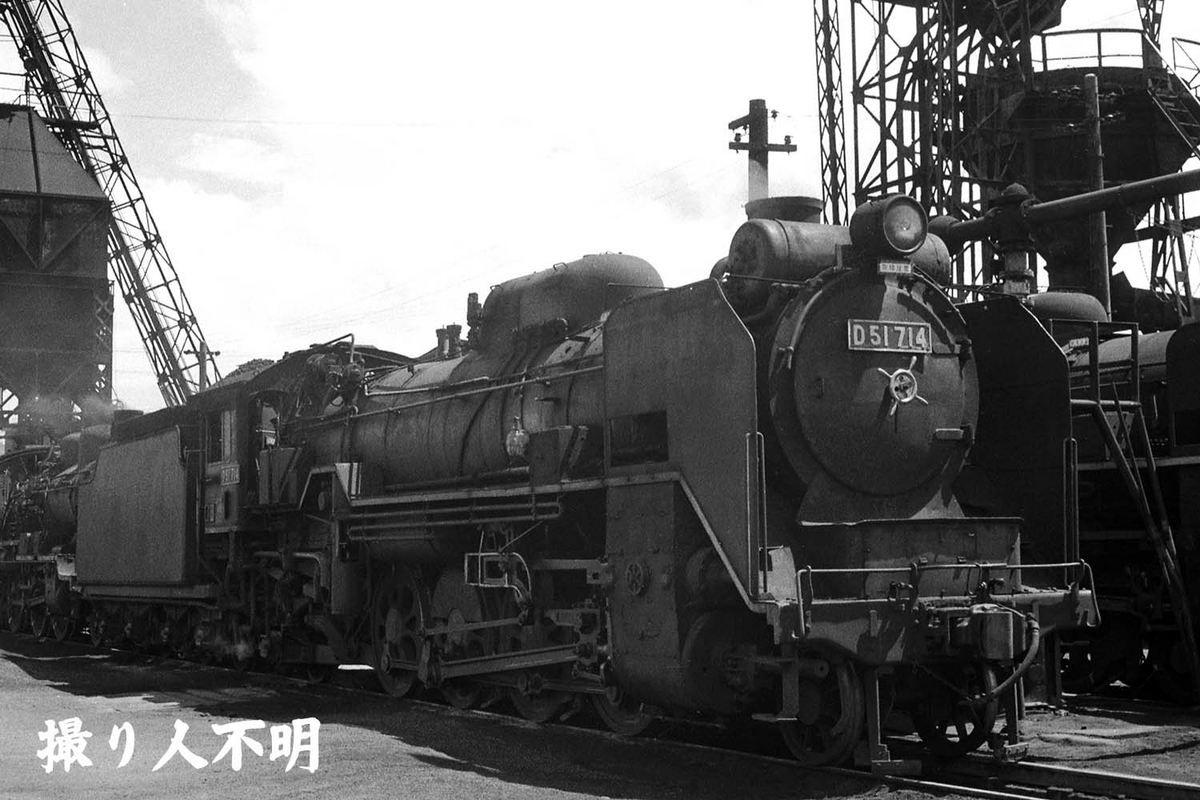 D51 714 - ただいま鉄道写真スキャン中
