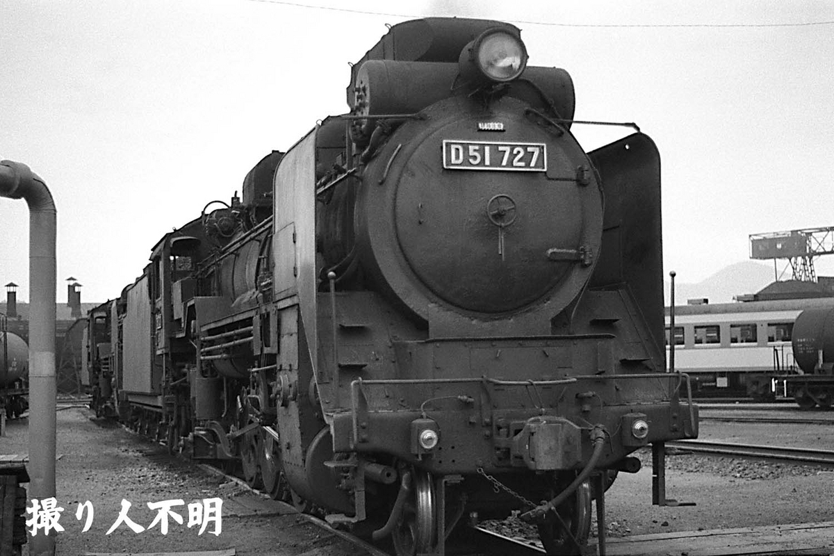 D51 727 - ただいま鉄道写真スキャン中