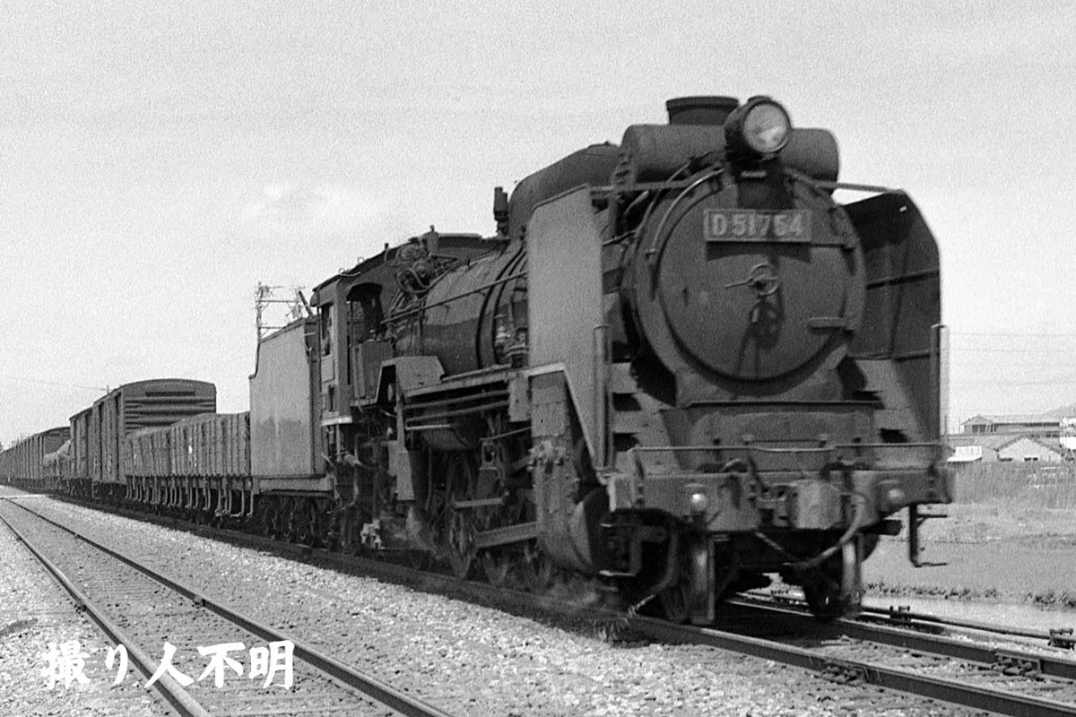 D51 754 - ただいま鉄道写真スキャン中