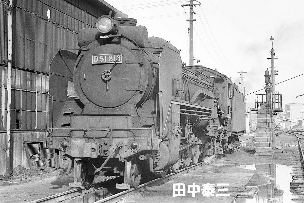 d51ちゃん購入ページ D51 813 - ただいま鉄道写真スキャン中