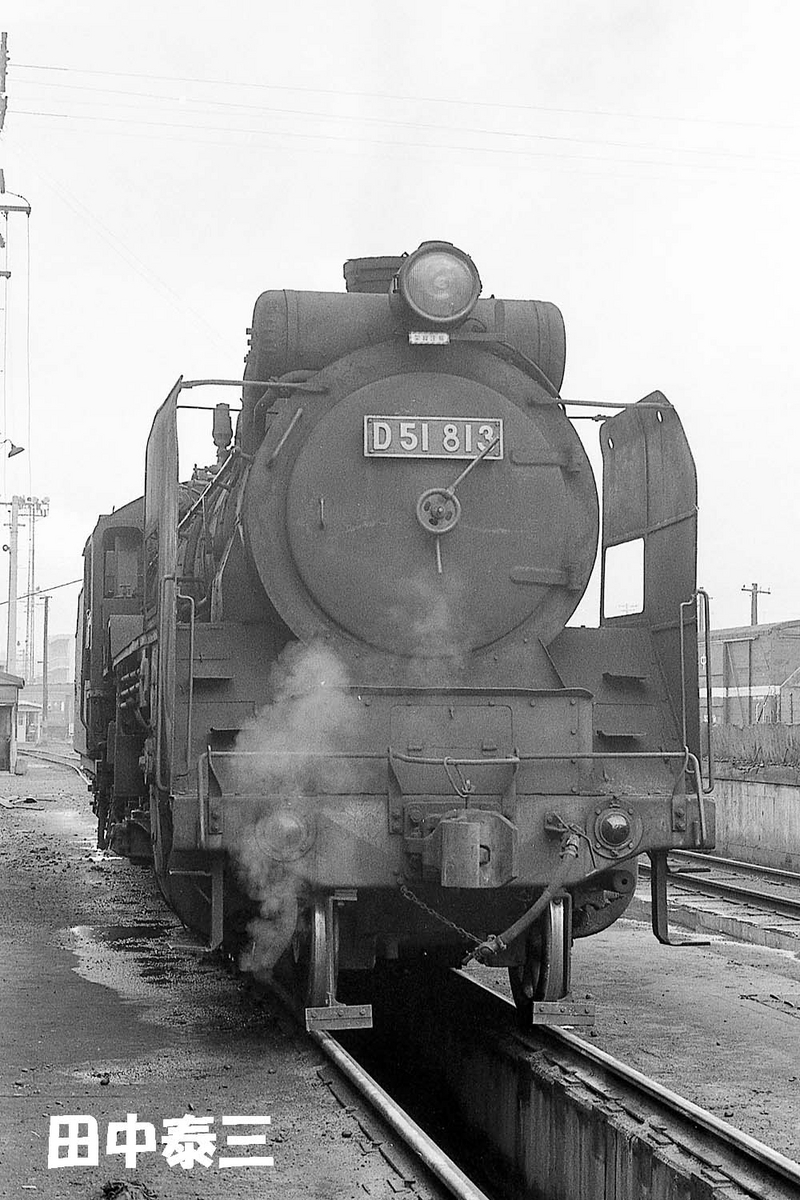 1972/10 鉄道100年記念 SL列車 10/1 総武本線/成田線 C571 | SL