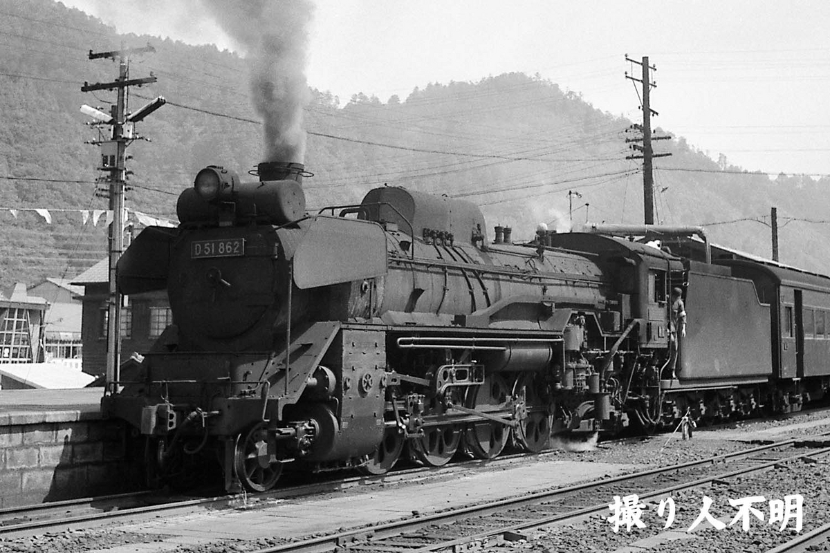 D51 220 装飾用木製車輪
