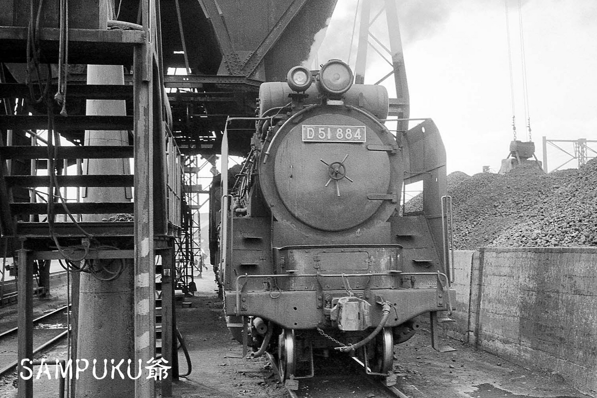 D51 884 - ただいま鉄道写真スキャン中