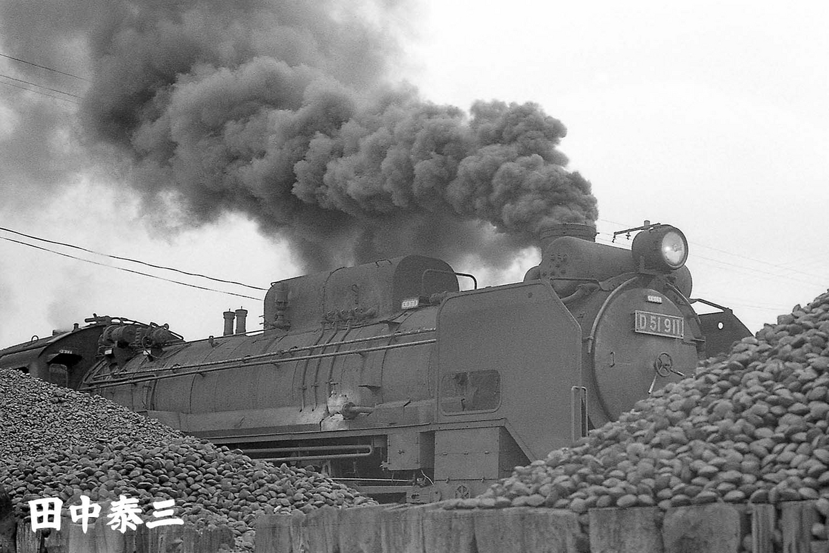 D51 911 - ただいま鉄道写真スキャン中