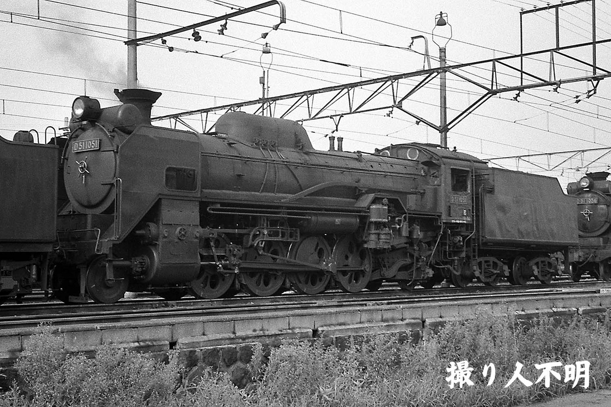 D51 機関車　国鉄　額装 D51 機関車 国鉄 額装