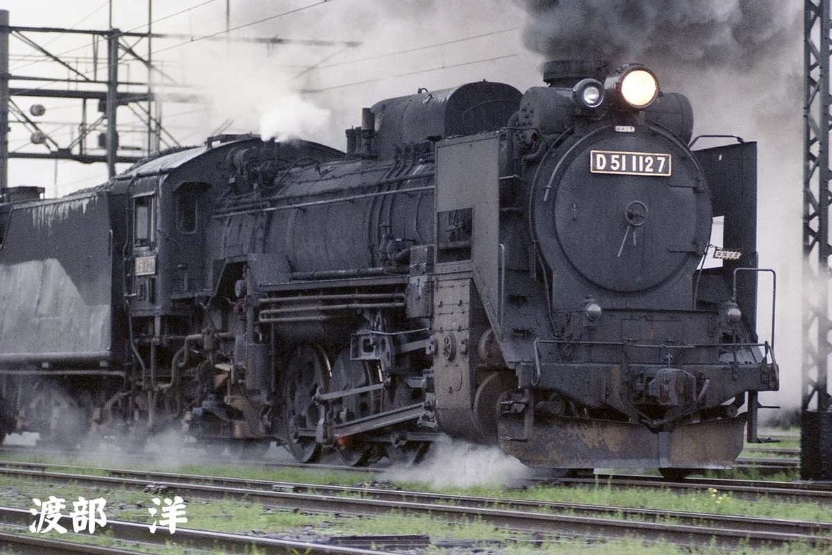 蒸気機関車　D51
42分の1
金属製模型　完成品 漆黒のデゴイチ復活！】D51 395号機 山口県周南市 徳山動物園前