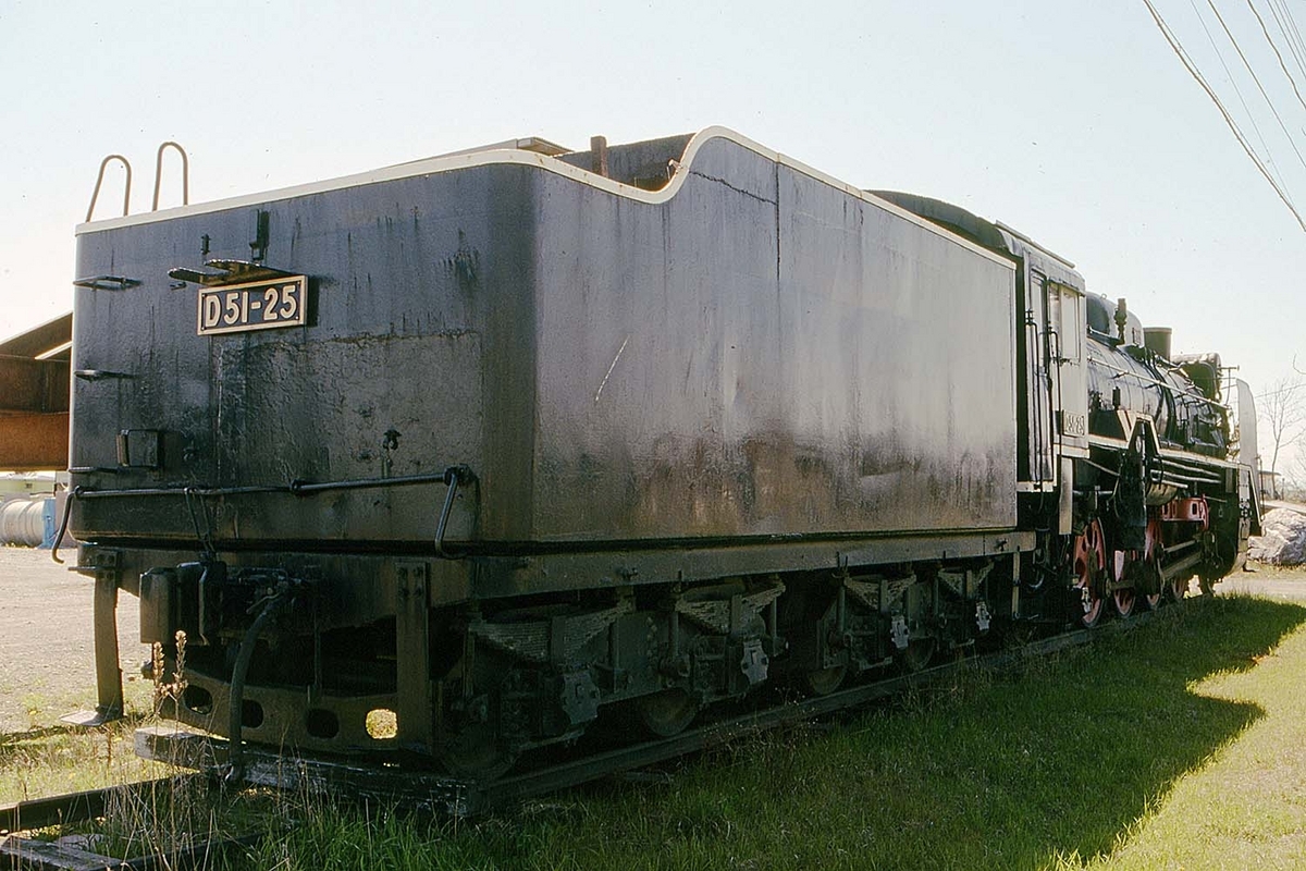 サハリン島 サハリンのD51 - ただいま鉄道写真スキャン中