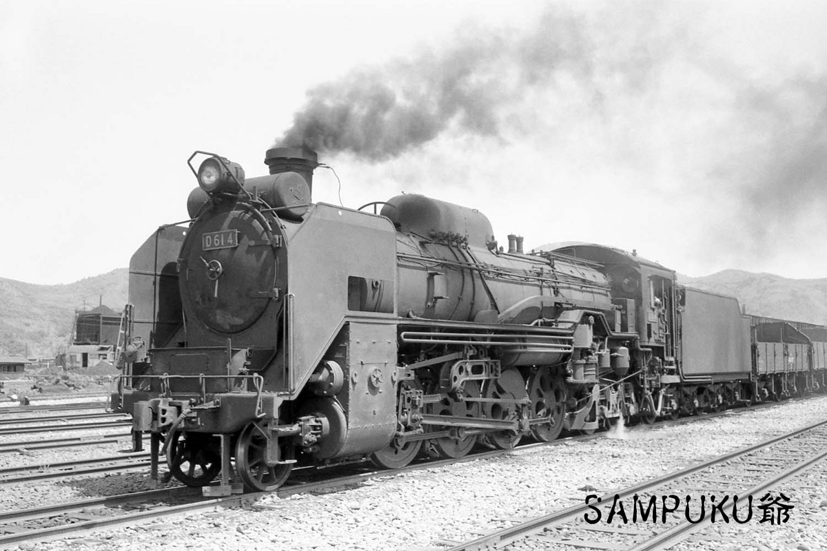 D61 4 - ただいま鉄道写真スキャン中