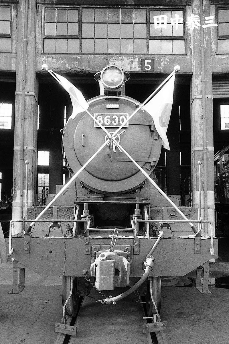 8630 - ただいま鉄道写真スキャン中
