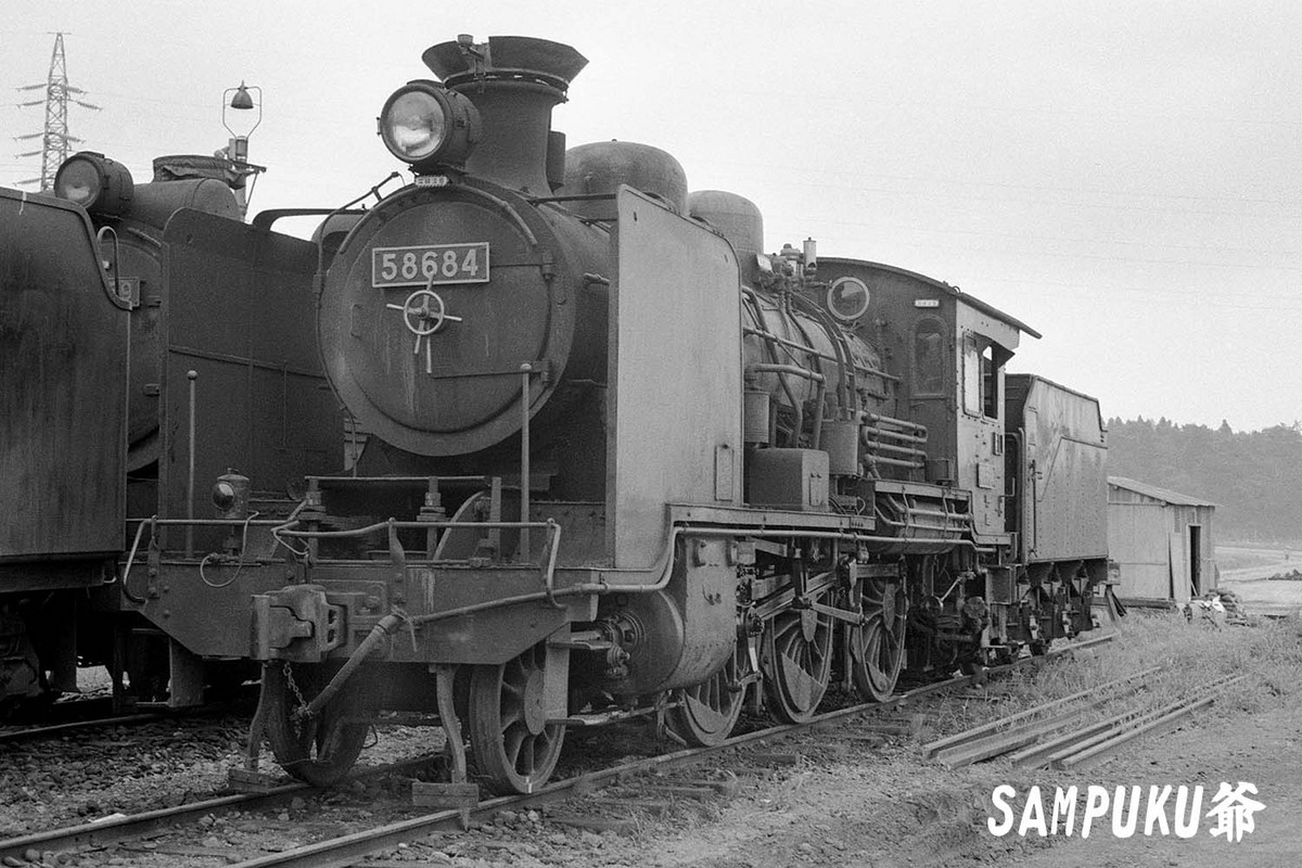 58684 - ただいま鉄道写真スキャン中
