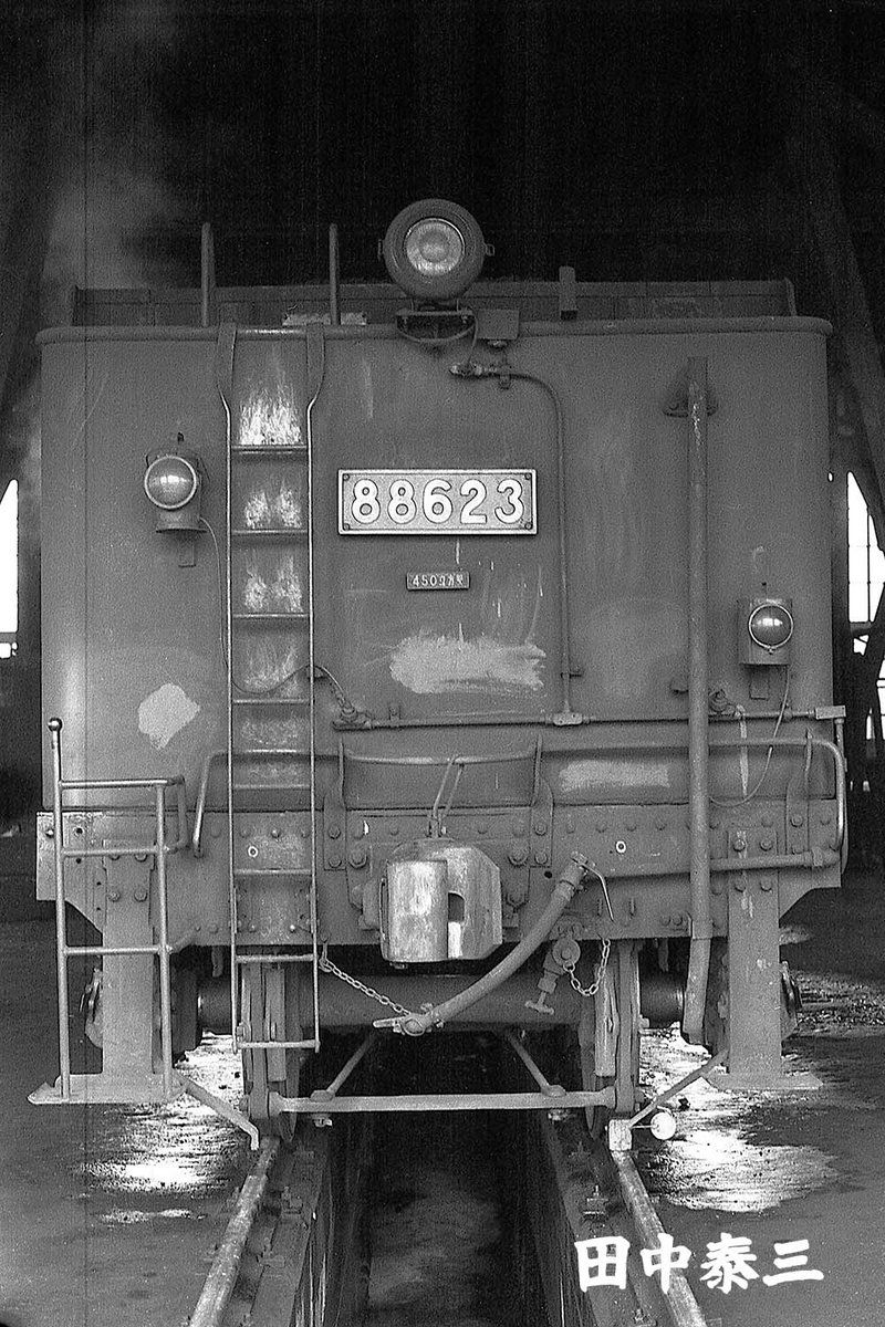 ゆいページ 88623 - ただいま鉄道写真スキャン中