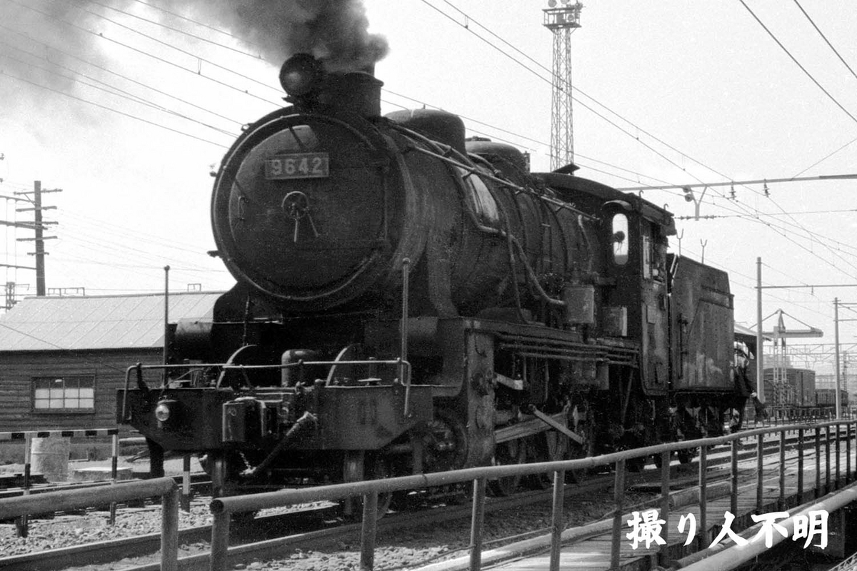 9642 - ただいま鉄道写真スキャン中