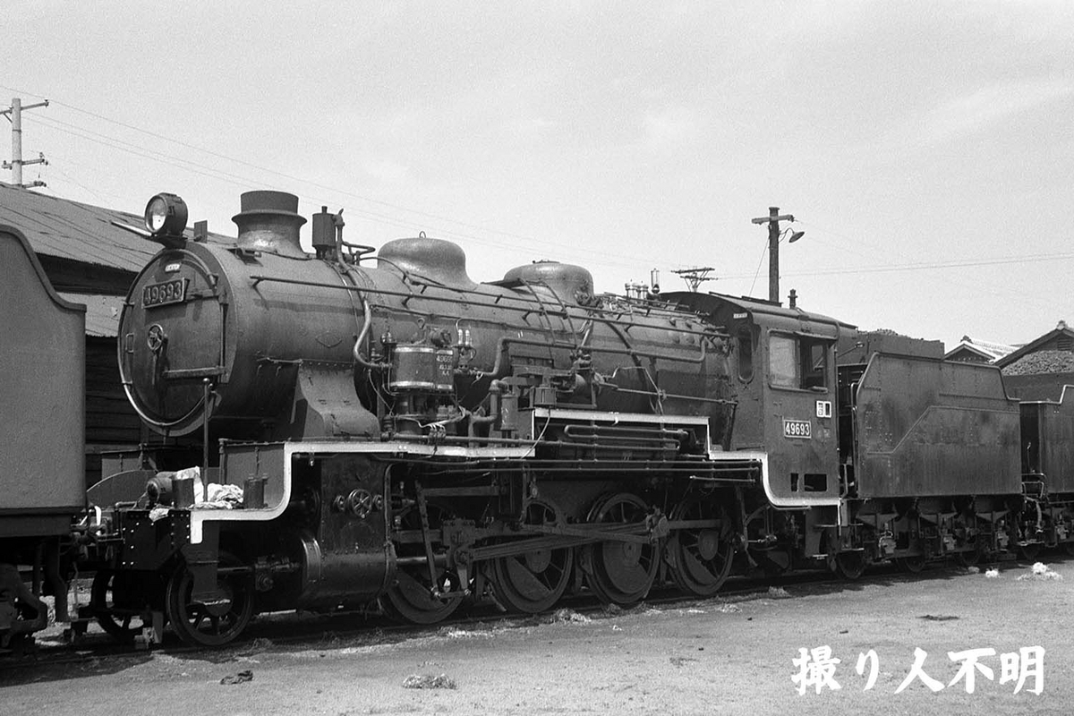 めい出品 49693 - ただいま鉄道写真スキャン中