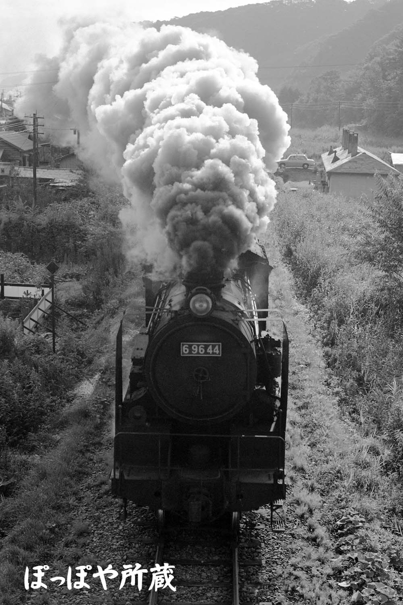 昭和レトロ・門司鉄道・表彰記念・国鉄額・有田焼・源右衛門 昭和レトロ・門司鉄道・表彰記念・国鉄額・有田焼・源右衛門