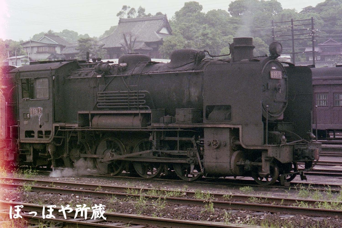 69615 - ただいま鉄道写真スキャン中
