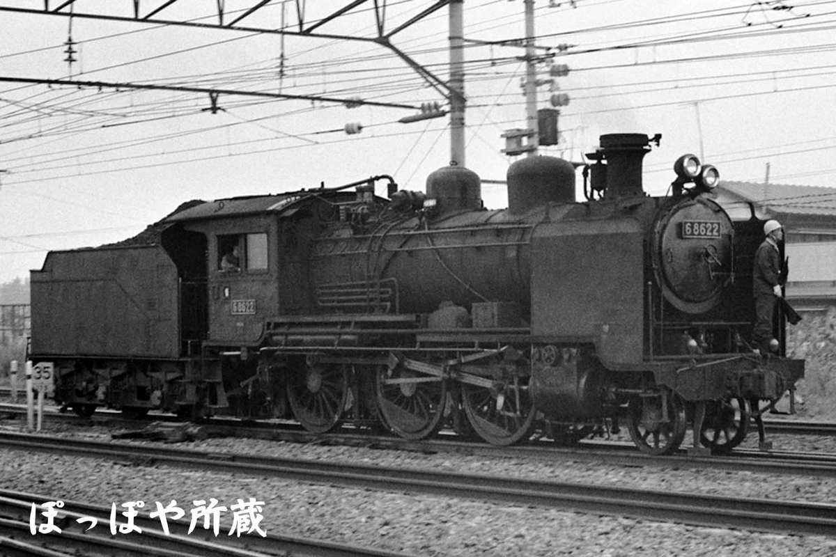 くにちゃん！！！！！！ 超リアルな若松のハチロクと行橋・後藤寺のキューロクが登場