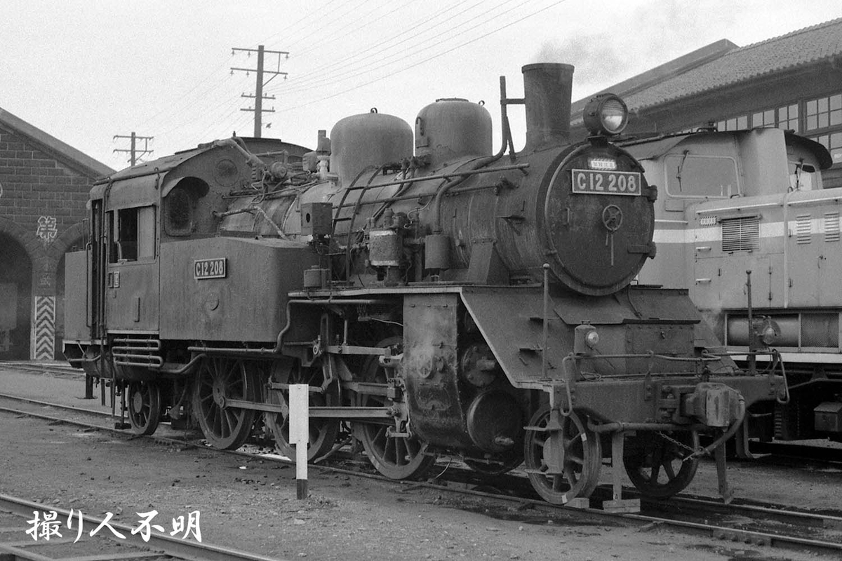HOナロー) 【特別企画品】 頸城(くびき)鉄道 ジ2 単端式気動車