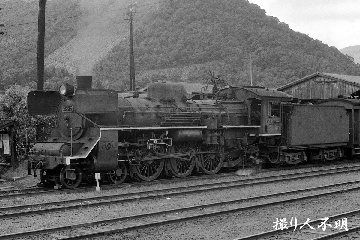 C55 2 - ただいま鉄道写真スキャン中