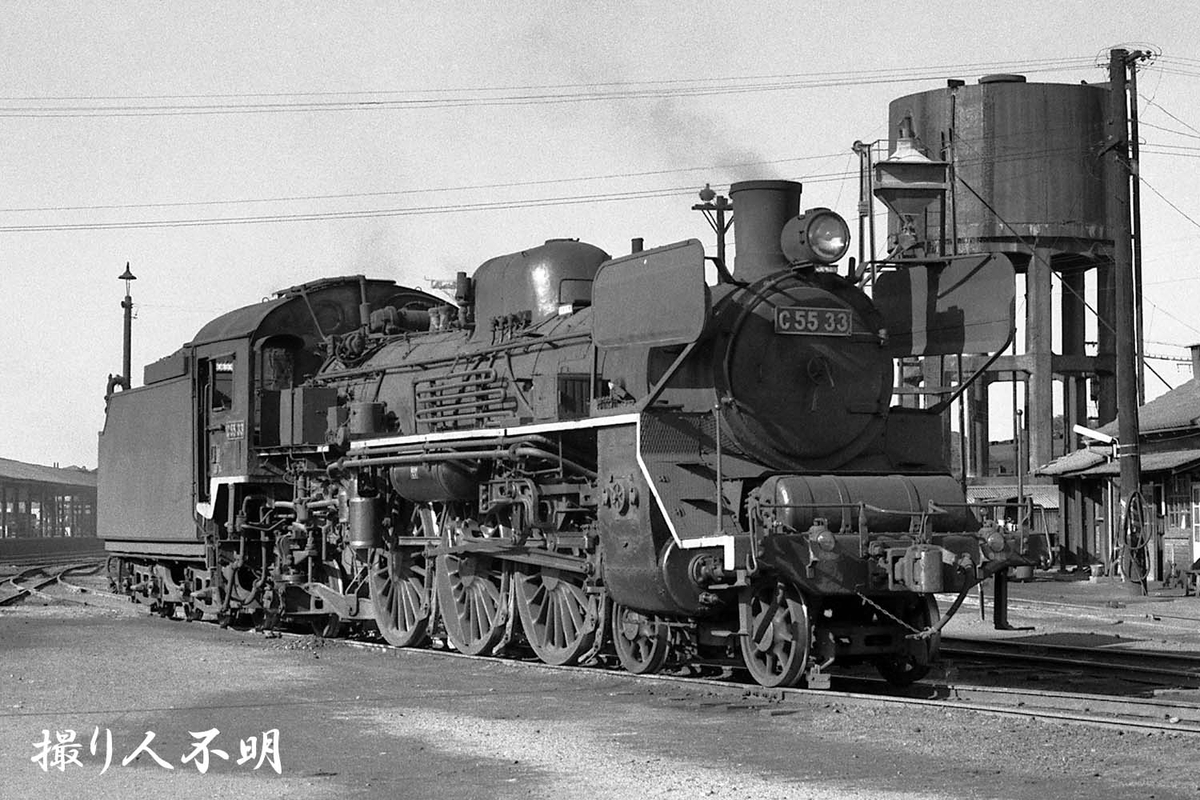 C55 33再び - ただいま鉄道写真スキャン中