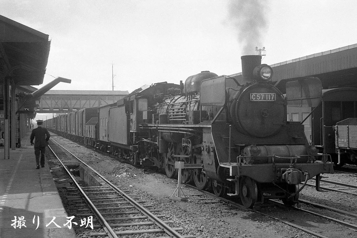 C57 117再び - ただいま鉄道写真スキャン中
