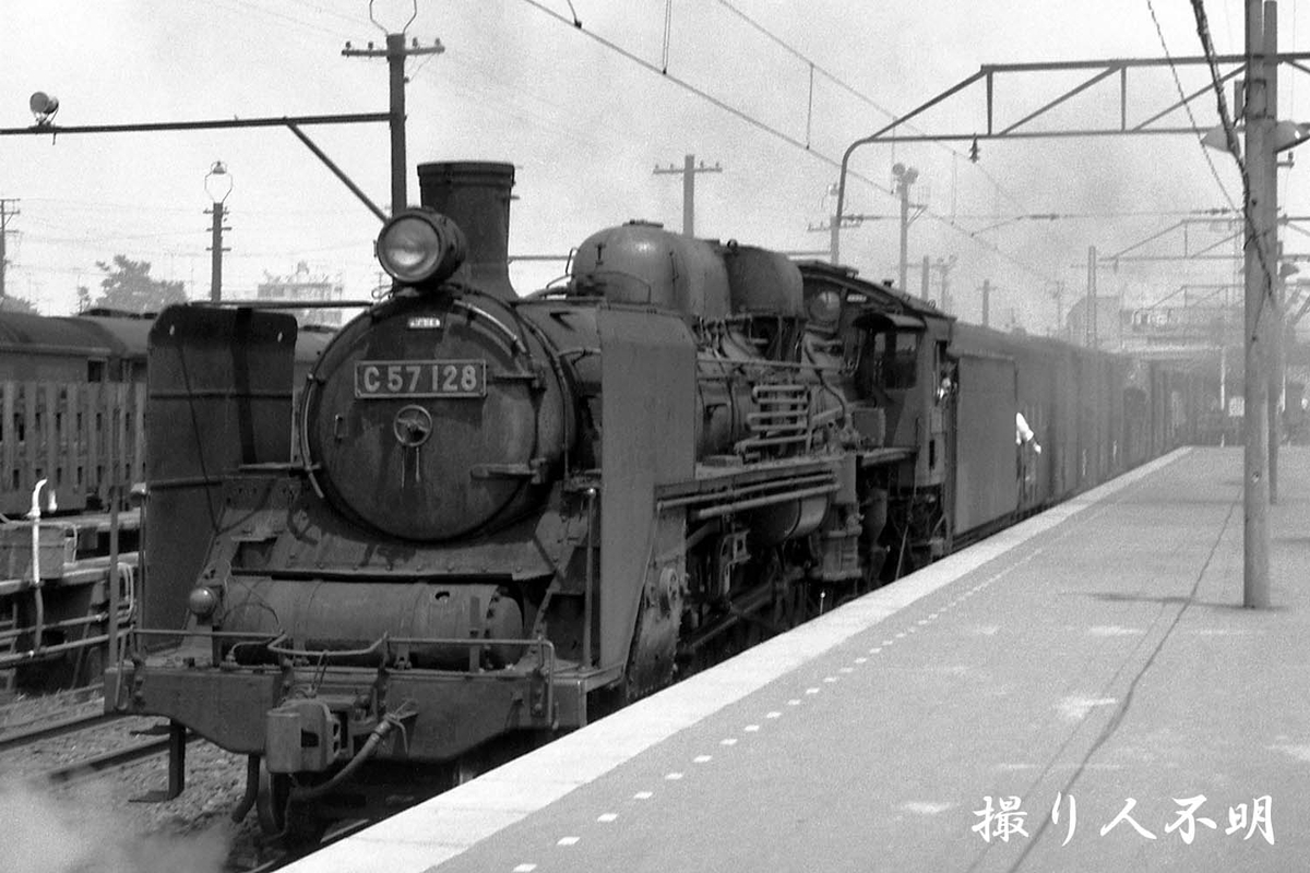 C57 128 - ただいま鉄道写真スキャン中