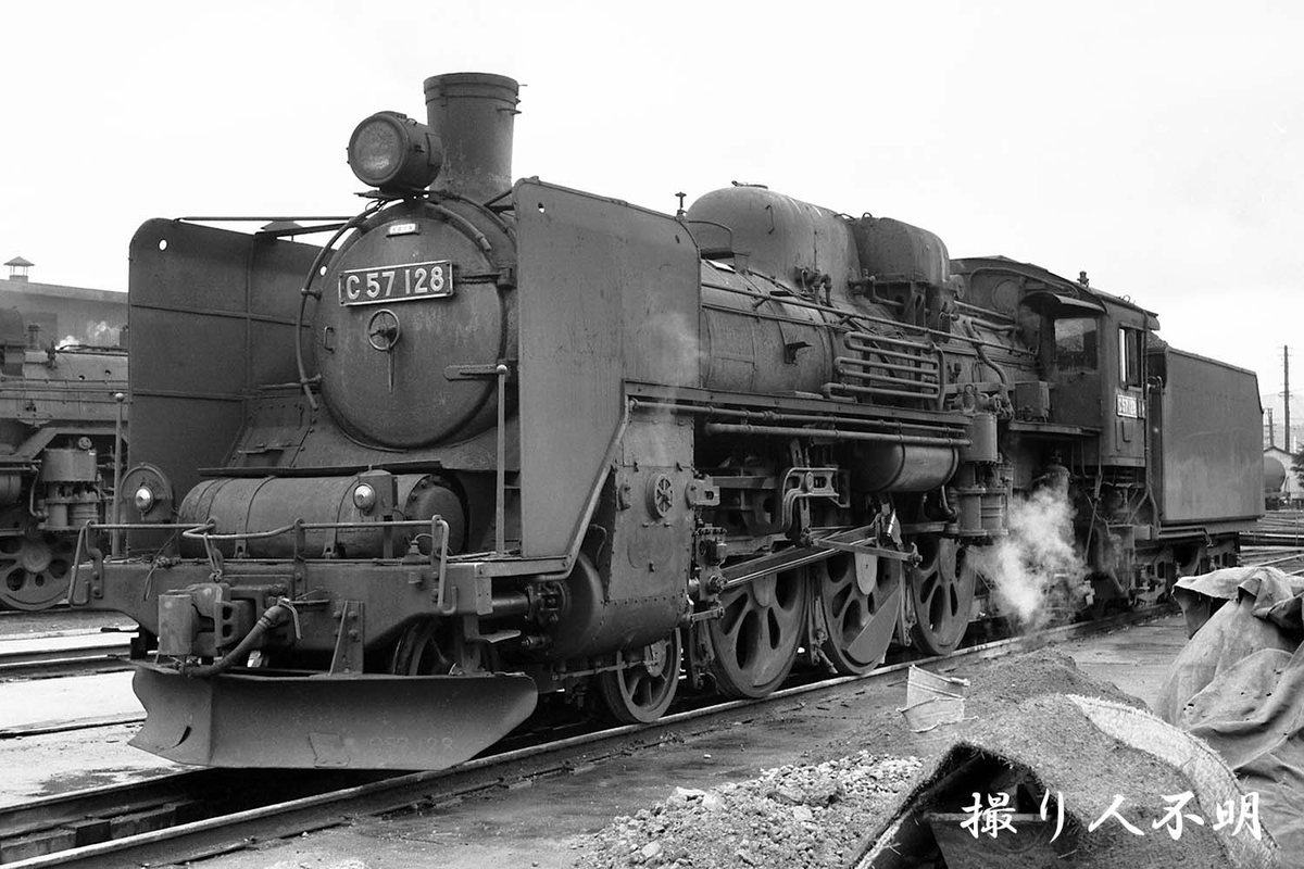 C57 128 - ただいま鉄道写真スキャン中