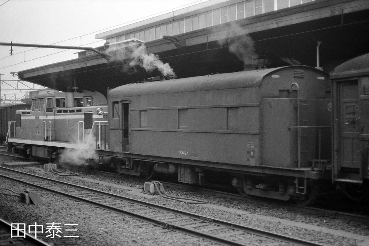 暖房車マヌ34 - ただいま鉄道写真スキャン中