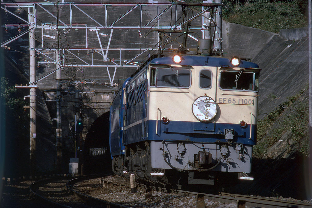没個性な画風 - ただいま鉄道写真スキャン中