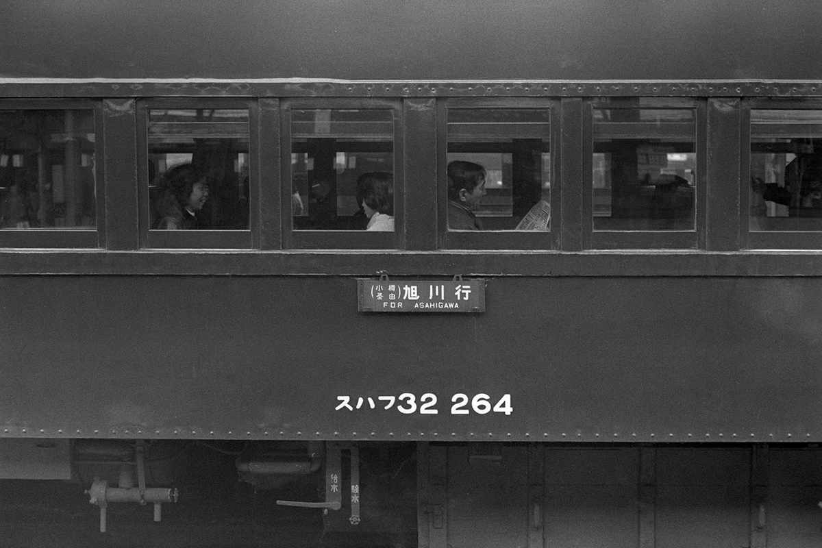 旧客の頃 - ただいま鉄道写真スキャン中