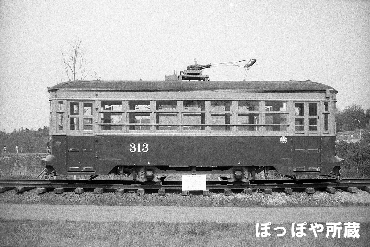 北海道開拓記念館の保存車 - ただいま鉄道写真スキャン中