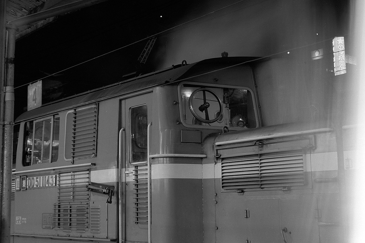 タブレットキャッチャー - ただいま鉄道写真スキャン中