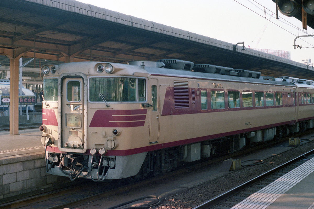 再びタブレットキャッチャーについて（その2） - ただいま鉄道写真
