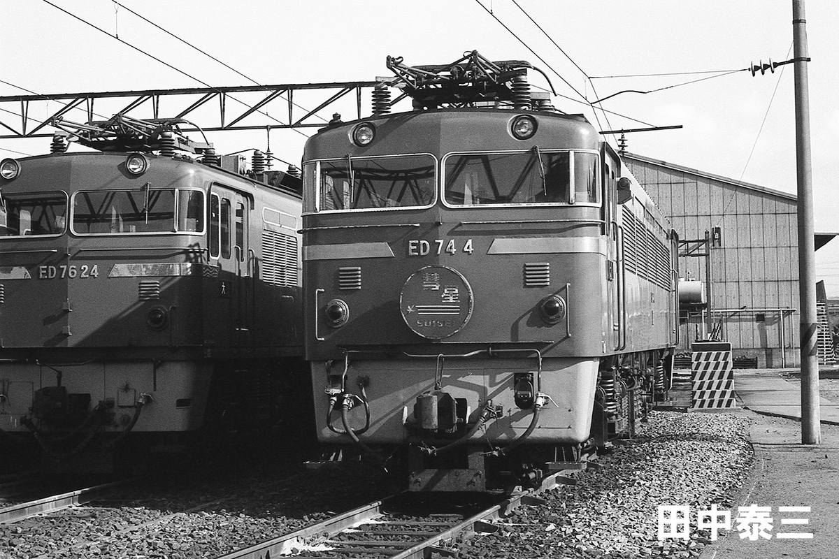 ED74 - ただいま鉄道写真スキャン中